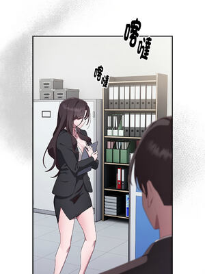 在大企業當廢柴 1-31話 [無修正]_03_01_jthw