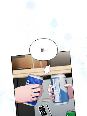 在大企業當廢柴 1-31話 [無修正]_03_16_vrfk