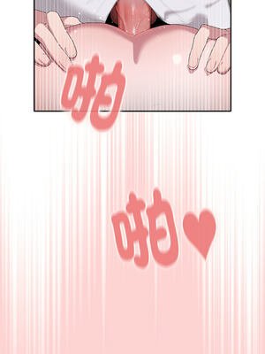 在大企業當廢柴 1-31話 [無修正]_05_04_hebk