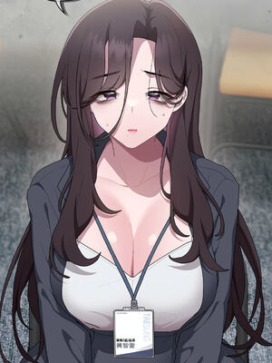 在大企業當廢柴 1-31話 [無修正]_07_19_kxua