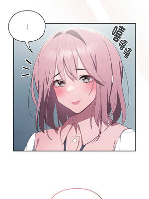 在大企業當廢柴 1-31話 [無修正]_11_08_jhpc