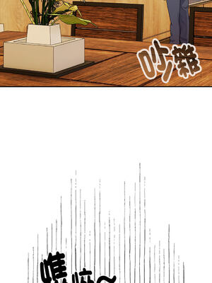 在大企業當廢柴 1-31話 [無修正]_11_14_hymv