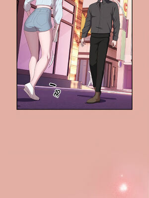 在大企業當廢柴 1-31話 [無修正]_13_07_yeeh