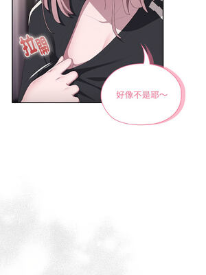 在大企業當廢柴 1-31話 [無修正]_13_14_puiu