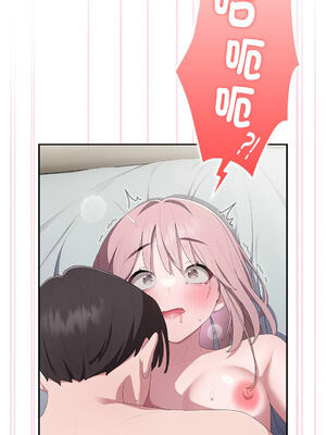 在大企業當廢柴 1-31話 [無修正]_14_03_bgrn