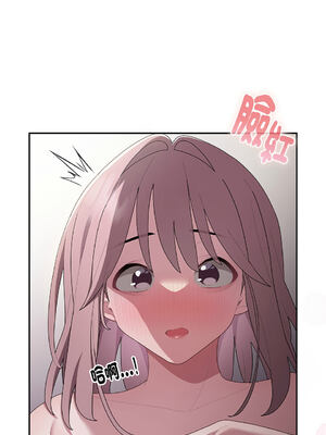 在大企業當廢柴 1-31話 [無修正]_15_13_cuvp