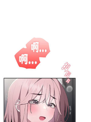 在大企業當廢柴 1-31話 [無修正]_19_14_rdry