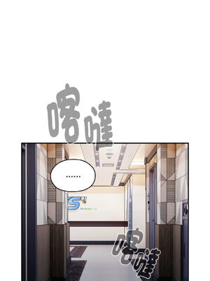 在大企業當廢柴 1-31話 [無修正]_22_09_fyyx