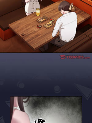 在大企業當廢柴 1-31話 [無修正]_27_08_ymyu