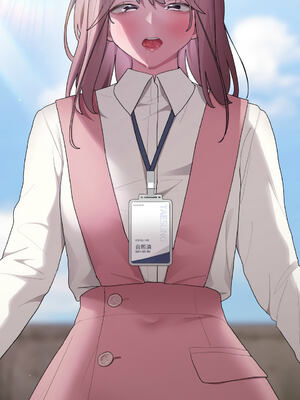 在大企業當廢柴 1-31話 [無修正]_27_15_qjrv