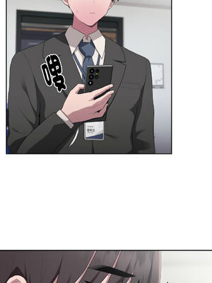 在大企業當廢柴 1-31話 [無修正]_28_09_bjcm