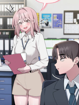 在大企業當廢柴 1-31話 [無修正]_30_14_xcvx