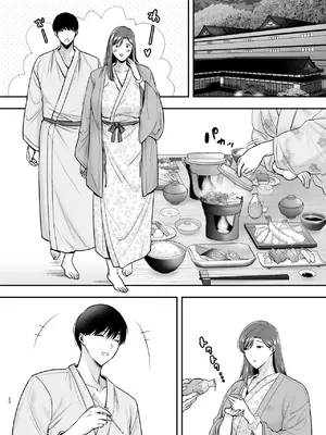 [黄金紳士倶楽部] 真理子さんと僕〜バイト先の人妻との不倫関係〜3 [中国翻訳]_0019