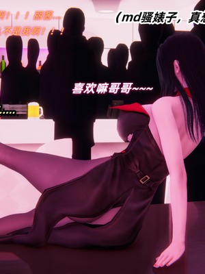 【Ali】魔法少女沉沦记01_HS22024-12-25-23-00-54-028