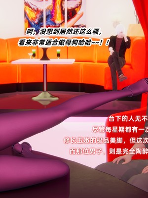 【Ali】魔法少女沉沦记01_HS22024-12-25-23-03-32-936