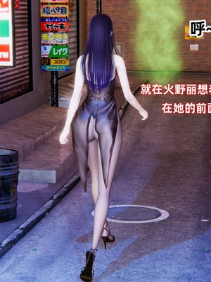 【Ali】魔法少女沉沦记01_HS22024-12-26-09-02-20-534