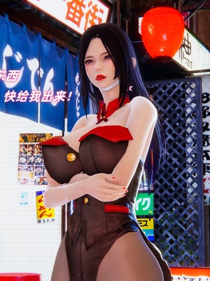 【Ali】魔法少女沉沦记01_HS22024-12-26-09-08-21-707