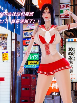 【Ali】魔法少女沉沦记01_HS22024-12-26-09-26-30-396