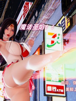 【Ali】魔法少女沉沦记01_HS22024-12-26-10-28-19-915