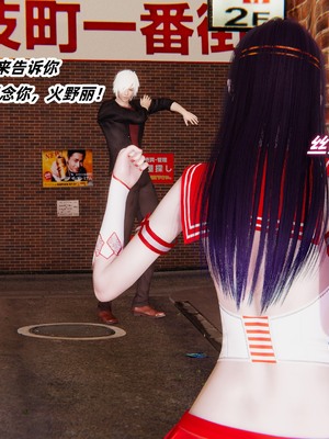 【Ali】魔法少女沉沦记01_HS22024-12-26-11-00-05-649