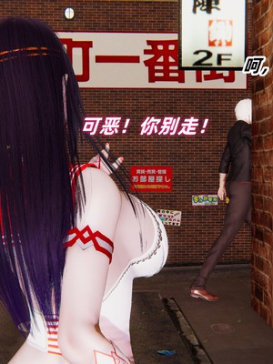 【Ali】魔法少女沉沦记01_HS22024-12-26-11-05-04-292