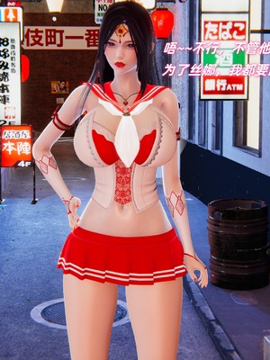 【Ali】魔法少女沉沦记01_HS22024-12-26-11-07-31-247