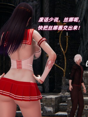 【Ali】魔法少女沉沦记01_HS22024-12-26-13-43-29-699