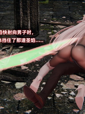 【Ali】魔法少女沉沦记01_HS22024-12-27-17-17-17-900