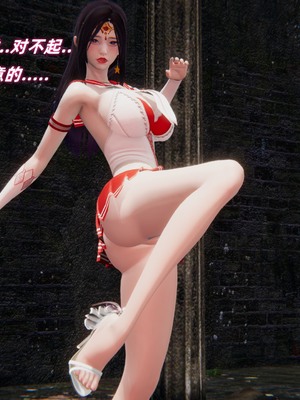 【Ali】魔法少女沉沦记01_HS22024-12-27-17-24-14-229