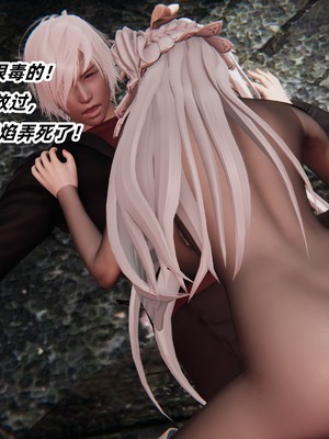 【Ali】魔法少女沉沦记01_HS22024-12-27-17-30-13-925