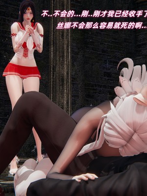 【Ali】魔法少女沉沦记01_HS22024-12-27-17-34-33-649