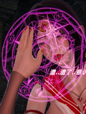 【Ali】魔法少女沉沦记01_HS22024-12-27-19-44-05-213