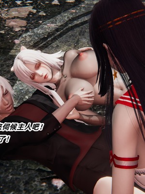 【Ali】魔法少女沉沦记01_HS22024-12-27-21-19-51-742