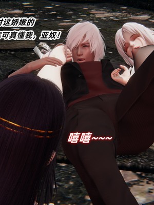 【Ali】魔法少女沉沦记01_HS22024-12-27-21-40-50-155