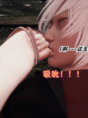 【Ali】魔法少女沉沦记01_HS22024-12-27-22-24-14-255