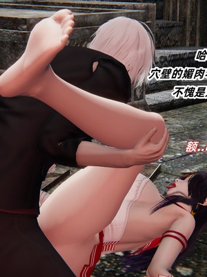 【Ali】魔法少女沉沦记01_HS22024-12-28-12-59-24-427