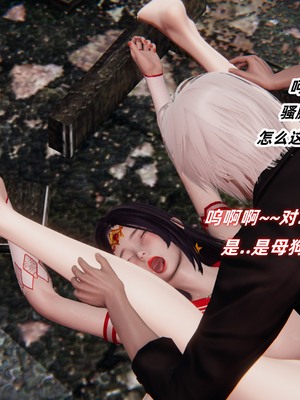 【Ali】魔法少女沉沦记01_HS22024-12-28-17-22-48-136