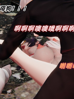 【Ali】魔法少女沉沦记01_HS22024-12-28-17-41-35-267