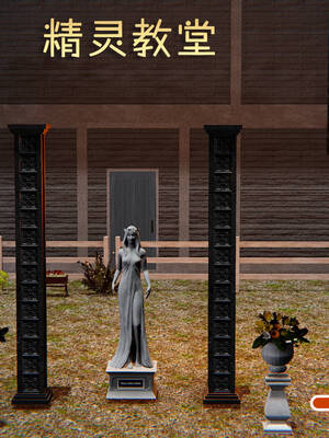 【high动力】永恒虚空01-05_0004