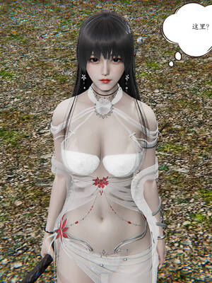 【high动力】永恒虚空01-05_0008