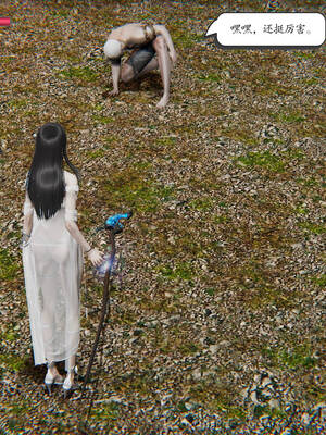 【high动力】永恒虚空01-05_0029