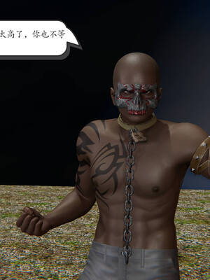 【high动力】永恒虚空01-05_0068