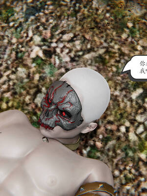 【high动力】永恒虚空01-05_0069