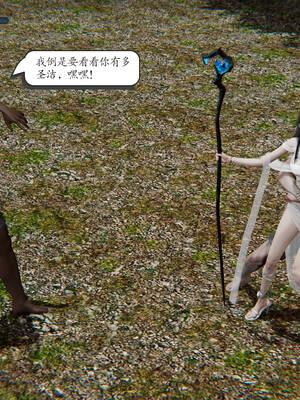 【high动力】永恒虚空01-05_0087