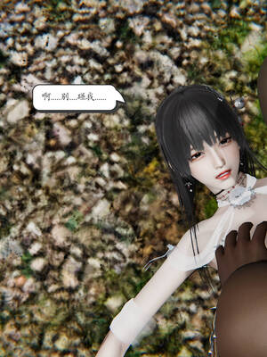 【high动力】永恒虚空01-05_0105