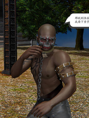 【high动力】永恒虚空01-05_0184