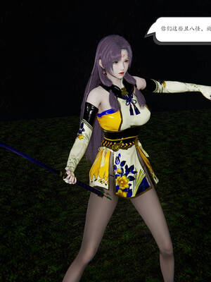 【high动力】永恒虚空01-05_0258