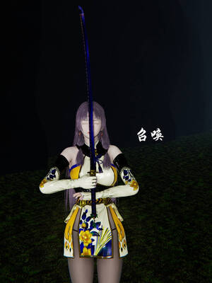 【high动力】永恒虚空01-05_0292