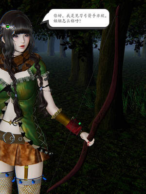 【high动力】永恒虚空01-05_0315