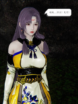 【high动力】永恒虚空01-05_0316